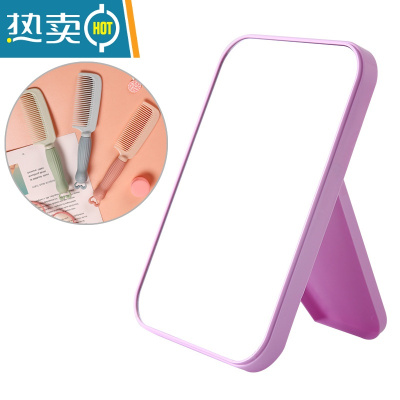 敬平桌面高清化妆镜学生宿舍台式梳妆镜办公室可立ins简约便携小镜子 北欧紫_卡通梳子便携式用镜