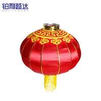 铂利越达 户外铁口灯笼 直径40cm 个