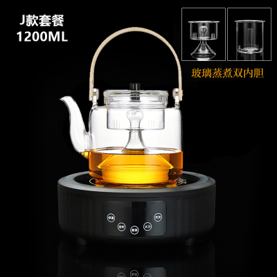 乐么电陶炉煮茶家用迷你功夫养生蒸煮茶器小电热泡茶机光波电磁炉智能保温防干烧[黑色+J款耐高温玻璃壶]