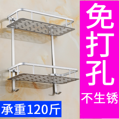 浴室置物架卫生间角架闪电客洗漱台冲凉房免打孔洗手间淋浴挂墙架子壁挂免打孔（方形架）2层（送胶水）