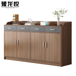 豫龙悦