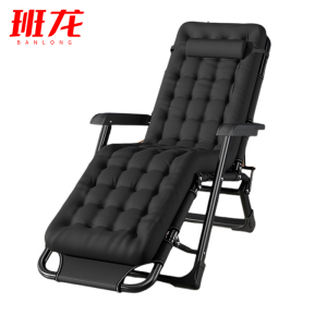 班龙折叠椅子午休椅把