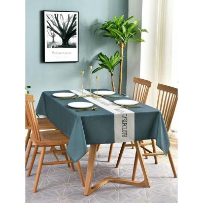 家柏饰(CORATED)北欧桌布布艺棉麻防水防油免洗长方形茶几餐桌布书桌学生