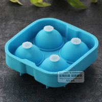 做水信玄饼模具大号diy冰球盐渍樱花白凉粉果冻材料球形冰格带盖 敬平 四孔天蓝4.5cm[带塞子]送漏斗
