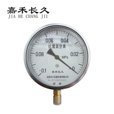 嘉禾长久 耐震真空压力表检测型 YTN150 -0.1-0Mpa 块