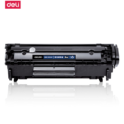 得力deliDBH2612AT激光碳粉盒硒鼓适配惠普HP打印机硒鼓粉2000页适用于佳能LBP2900/2900+