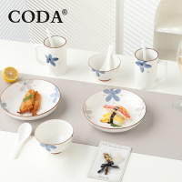 蔻达CODA 青花瓷花开富贵餐具10件套 D2307 /套