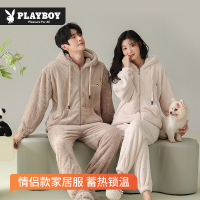 花花公子情侣款睡衣珊瑚绒秋冬季加绒保暖男女2025新款休闲家居服