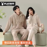 花花公子情侣款睡衣珊瑚绒秋冬季加绒保暖男女2025新款休闲家居服