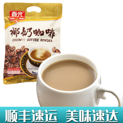 椰奶咖啡360g袋装春光冲调饮品速溶咖啡粉三合一食品特浓传统经典香浓海南特产