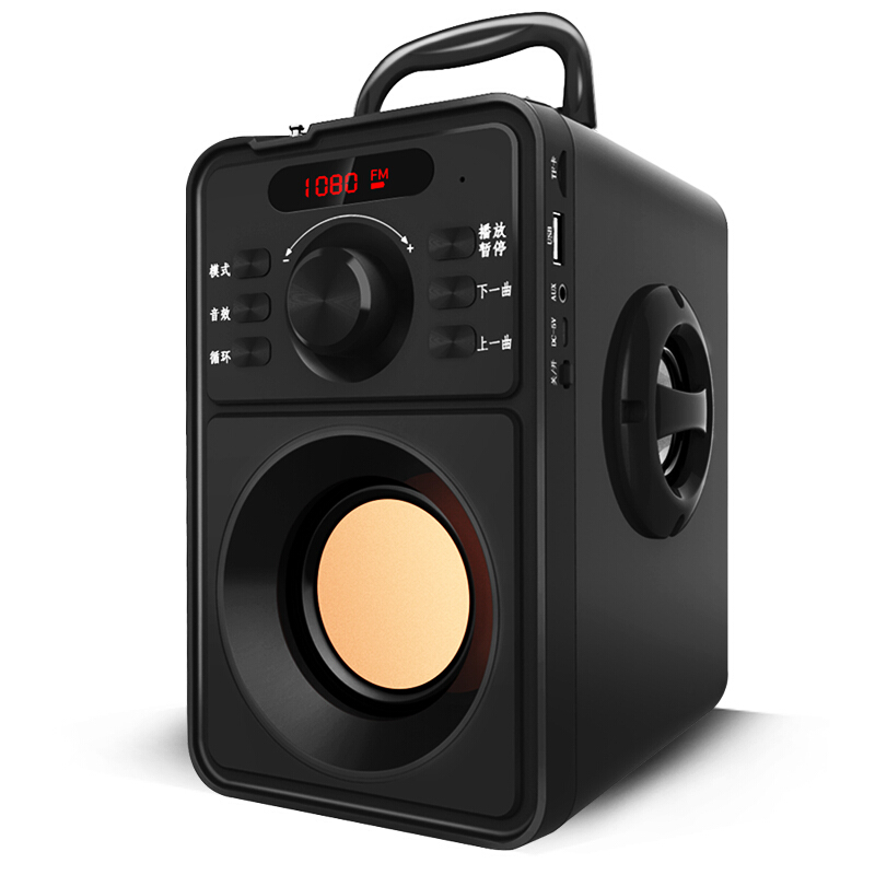 蓝牙音箱大功率