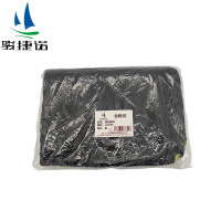 骏捷诺 纯色围巾JJN330/条