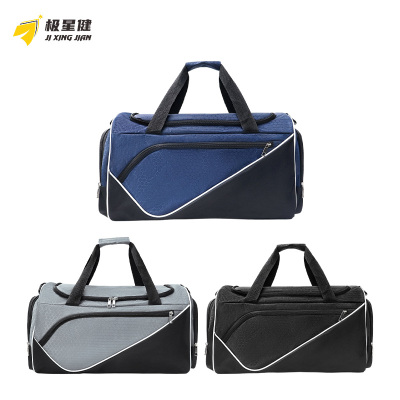 极星健 收纳包 大容量 个