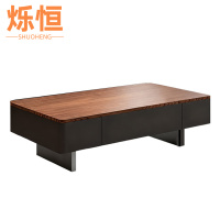 烁恒
