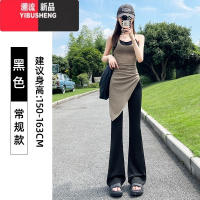 YIBUSHENG季冰丝薄款鲨鱼微喇叭休闲裤女外穿高腰显瘦显高瑜伽打底马蹄裤