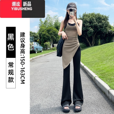 YIBUSHENG季冰丝薄款鲨鱼微喇叭休闲裤女外穿高腰显瘦显高瑜伽打底马蹄裤