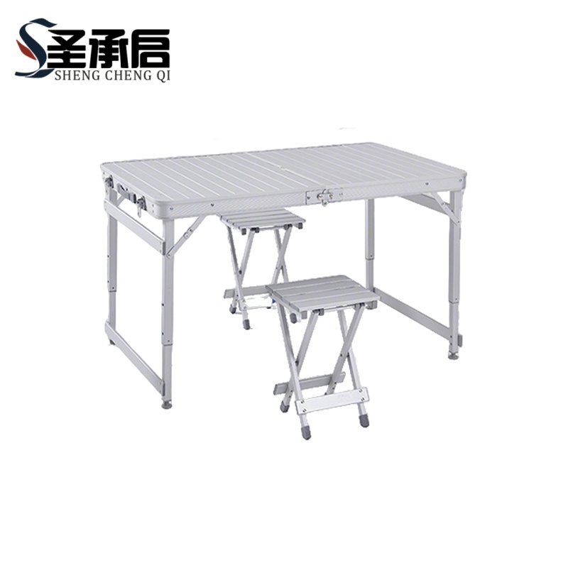 圣承启 铝合金折叠桌 一桌两凳 套