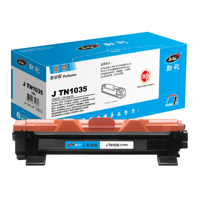 劲彩J TN1035/LT201(粉盒)适用兄弟 HL-1118 DCP-1518 MFC1813联想LT201 专业版