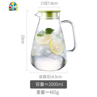 北欧冷水壶家用超大容量玻璃晾瓶套装凉白开水杯可高温扎壶泡茶壶 FENGHOU 单壶-2000ml+2个玻璃杯凉水壶