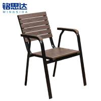铭思达户外椅57*57*86cm把