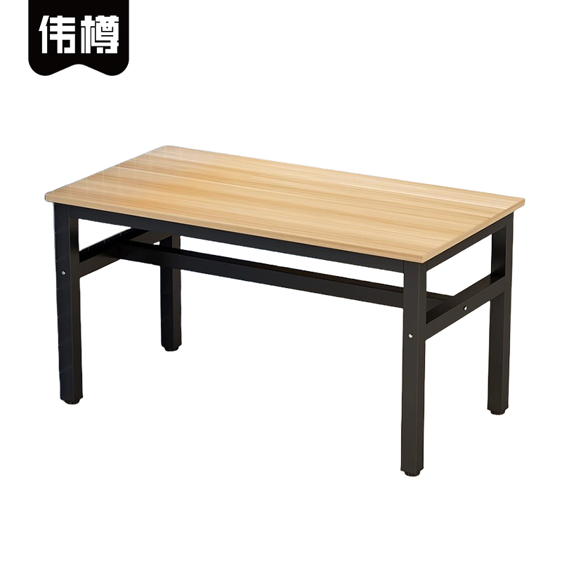 伟樽餐桌140*80*74cm张