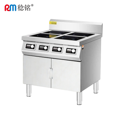 稔铭 四双排砂锅电磁煲仔炉 SYDCBZ-3.5 台