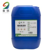 銮铁强效脱漆剂25kg桶