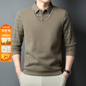 冬季含羊毛蚕丝男士假两件加绒加厚保暖衬衫领印花打底针织衫男_300814