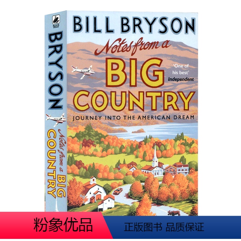 锦绣大地 [正版]Bill Bryson 比尔布莱森系列 进口英文原版小说 万物简史 小不列颠札记Notes from