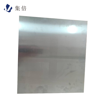 集倍 铝板 4900mm*1750mm*2mm 块