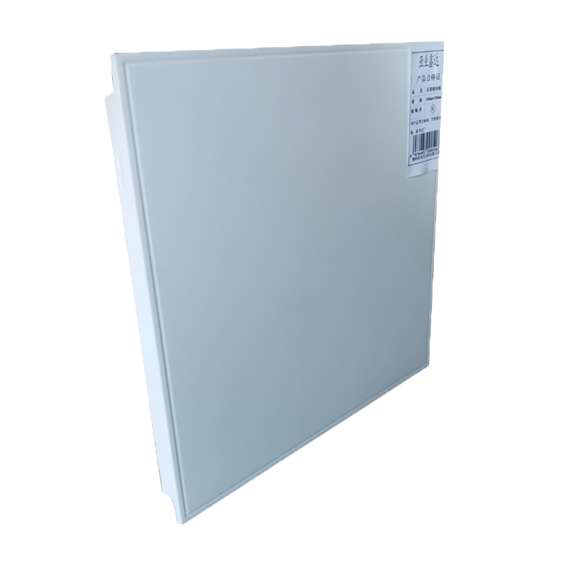 亚业鑫达 集成吊顶铝扣板 600mm*300mm*0.5mm /块