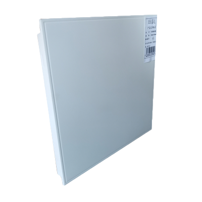 亚业鑫达 集成吊顶铝扣板 600mm*300mm*0.5mm /块