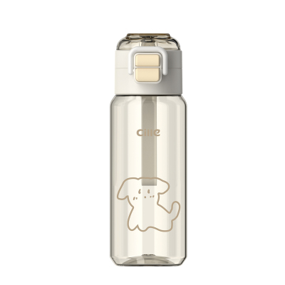 希乐(cille)吸管ppsu杯子女生高颜值耐高温水壶上学儿童水杯