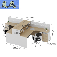 复岚 屏风工位 GZ03/张