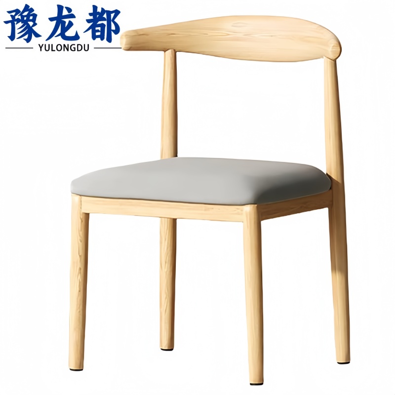 豫龙都牛角椅木质把