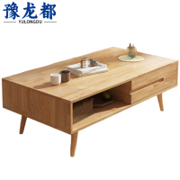 豫龙都 实木茶几 1米 张