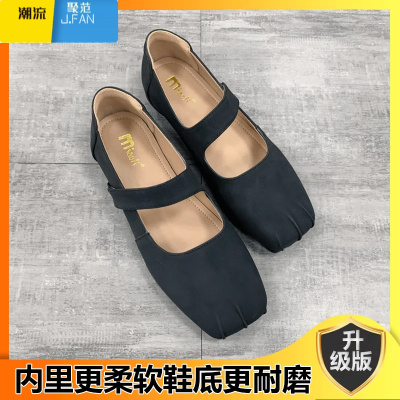 聚范新款韩版一字带玛丽珍复古单鞋女平底奶奶鞋大码女鞋41-43