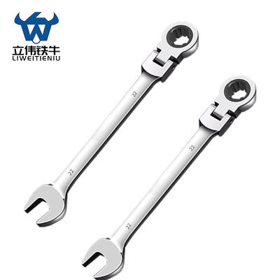 立伟铁牛活头两用棘轮扳手22mm/把