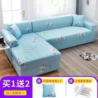 弹力全包萬能套沙发套罩一套四季通用型沙发垫巾皮沙发罩 百凤齐鸣 XL码(沙发长度235-300cm适用,用于四人位沙发)