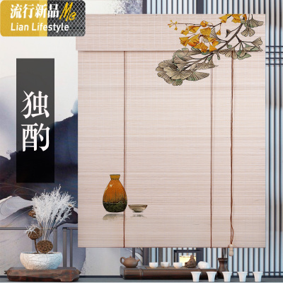 竹帘隔断帘卷帘帘定制遮光窗帘细竹丝挂帘画中国风阳台升降帘子 三维工匠