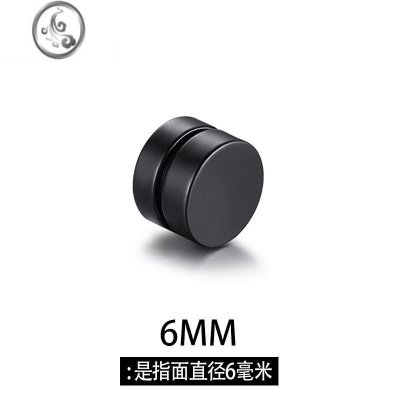 JiMi无耳洞耳钉男士耳夹耳环单只潮男钛钢男生吸磁铁韩版无洞耳丁耳饰