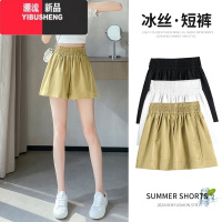 YIBUSHENG醋酸缎面阔腿短裤女季薄款冰丝休闲裤小个子高腰a字版外穿热裤