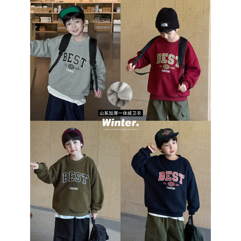 童酷男童冬季新款山系字母印花宝宝上衣百搭圆领加绒儿童卫衣