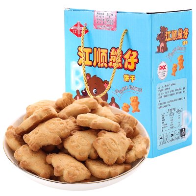江顺牛奶酥性饼干熊仔饼600g小熊早餐儿童办公室休闲食品怀旧小吃零食