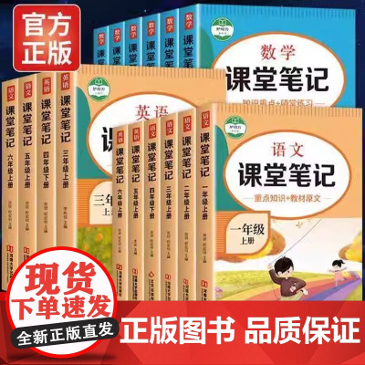 正版今天,他们不跟我玩了 正确处理伙伴关系(美) 黛比·威根贝奇 (Debbie Wagenbach) , 著化学工业出