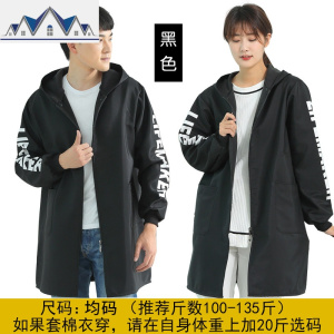 冬季加绒加厚罩衣大人长袖外套女时尚家用厨房防水防油围裙工作服 三维工匠 黑色均码（100-135）斤