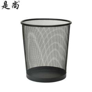 是尚 垃圾桶 中号 一个
