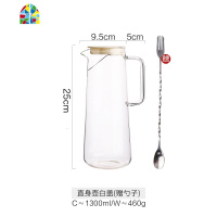 凉水壶家用玻璃可高温日式凉开水凉茶耐热防爆大容量凉水杯冷水壶 FENGHOU 直身壶黑盖