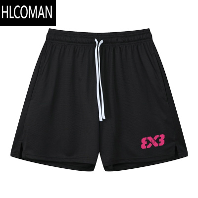 HLCOMANSMILE ISLAND 美式篮球短裤球裤男训练宽松运动速干