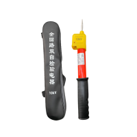川电腾达 TD-DY01 验电器10kV (计价单位:只)